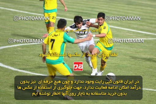 2202080, Tehran, Iran, لیگ برتر فوتبال ایران، Persian Gulf Cup، Week 34، Turning Play، Rah Ahan 0 v 0 Fajr-e Sepasi Shiraz on 2010/05/18 at Ekbatan Stadium