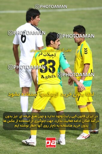 2202114, Tehran, Iran, لیگ برتر فوتبال ایران، Persian Gulf Cup، Week 34، Turning Play، Rah Ahan 0 v 0 Fajr-e Sepasi Shiraz on 2010/05/18 at Ekbatan Stadium