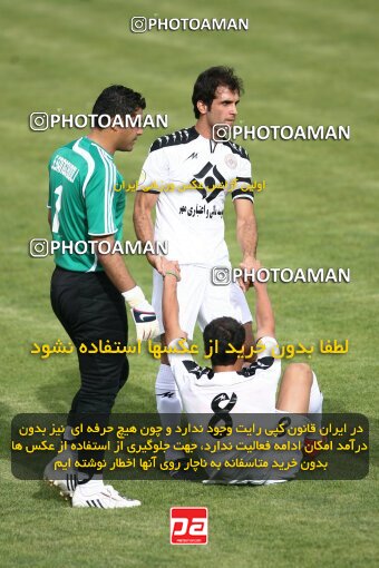 2202127, Tehran, Iran, لیگ برتر فوتبال ایران، Persian Gulf Cup، Week 34، Turning Play، Rah Ahan 0 v 0 Fajr-e Sepasi Shiraz on 2010/05/18 at Ekbatan Stadium