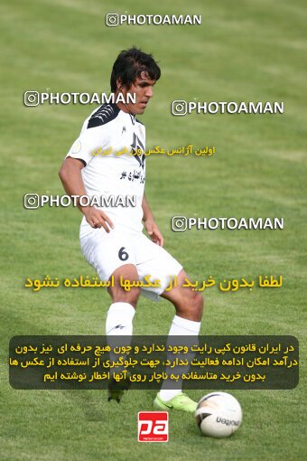 2202138, Tehran, Iran, لیگ برتر فوتبال ایران، Persian Gulf Cup، Week 34، Turning Play، Rah Ahan 0 v 0 Fajr-e Sepasi Shiraz on 2010/05/18 at Ekbatan Stadium