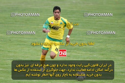 2202144, Tehran, Iran, لیگ برتر فوتبال ایران، Persian Gulf Cup، Week 34، Turning Play، Rah Ahan 0 v 0 Fajr-e Sepasi Shiraz on 2010/05/18 at Ekbatan Stadium