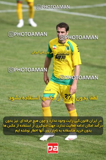 2202185, Tehran, Iran, لیگ برتر فوتبال ایران، Persian Gulf Cup، Week 34، Turning Play، Rah Ahan 0 v 0 Fajr-e Sepasi Shiraz on 2010/05/18 at Ekbatan Stadium