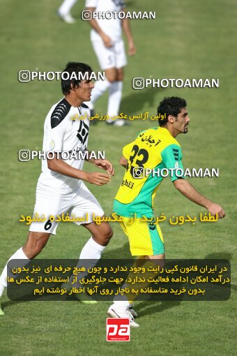 2202187, Tehran, Iran, لیگ برتر فوتبال ایران، Persian Gulf Cup، Week 34، Turning Play، Rah Ahan 0 v 0 Fajr-e Sepasi Shiraz on 2010/05/18 at Ekbatan Stadium