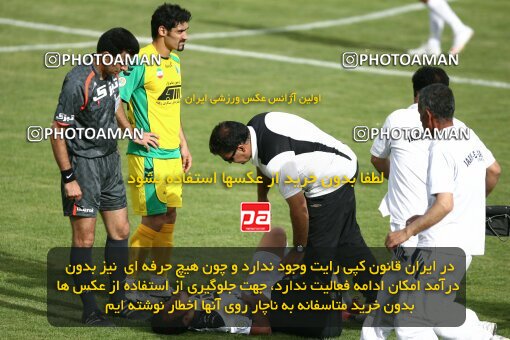 2202213, Tehran, Iran, لیگ برتر فوتبال ایران، Persian Gulf Cup، Week 34، Turning Play، Rah Ahan 0 v 0 Fajr-e Sepasi Shiraz on 2010/05/18 at Ekbatan Stadium