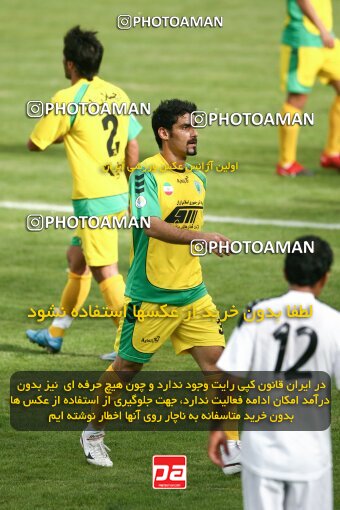 2202222, Tehran, Iran, لیگ برتر فوتبال ایران، Persian Gulf Cup، Week 34، Turning Play، Rah Ahan 0 v 0 Fajr-e Sepasi Shiraz on 2010/05/18 at Ekbatan Stadium