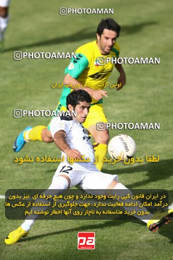 2202266, Tehran, Iran, لیگ برتر فوتبال ایران، Persian Gulf Cup، Week 34، Turning Play، Rah Ahan 0 v 0 Fajr-e Sepasi Shiraz on 2010/05/18 at Ekbatan Stadium