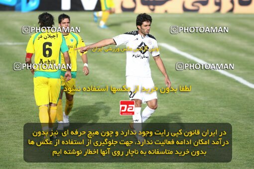 2202315, Tehran, Iran, لیگ برتر فوتبال ایران، Persian Gulf Cup، Week 34، Turning Play، Rah Ahan 0 v 0 Fajr-e Sepasi Shiraz on 2010/05/18 at Ekbatan Stadium
