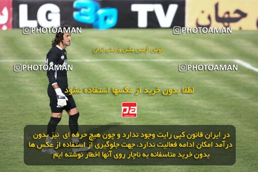 2202340, Tehran, Iran, لیگ برتر فوتبال ایران، Persian Gulf Cup، Week 34، Turning Play، Rah Ahan 0 v 0 Fajr-e Sepasi Shiraz on 2010/05/18 at Ekbatan Stadium