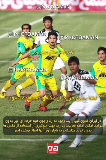 2202365, Tehran, Iran, لیگ برتر فوتبال ایران، Persian Gulf Cup، Week 34، Turning Play، Rah Ahan 0 v 0 Fajr-e Sepasi Shiraz on 2010/05/18 at Ekbatan Stadium