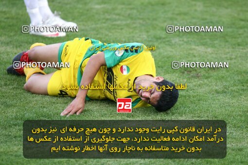 2202395, Tehran, Iran, لیگ برتر فوتبال ایران، Persian Gulf Cup، Week 34، Turning Play، Rah Ahan 0 v 0 Fajr-e Sepasi Shiraz on 2010/05/18 at Ekbatan Stadium