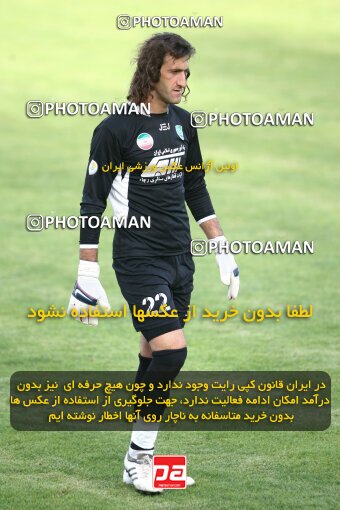 2202402, Tehran, Iran, لیگ برتر فوتبال ایران، Persian Gulf Cup، Week 34، Turning Play، Rah Ahan 0 v 0 Fajr-e Sepasi Shiraz on 2010/05/18 at Ekbatan Stadium