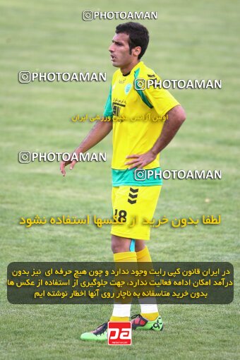 2202407, Tehran, Iran, لیگ برتر فوتبال ایران، Persian Gulf Cup، Week 34، Turning Play، Rah Ahan 0 v 0 Fajr-e Sepasi Shiraz on 2010/05/18 at Ekbatan Stadium