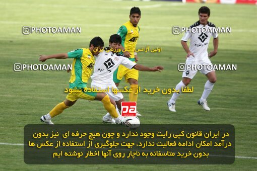 2202430, Tehran, Iran, لیگ برتر فوتبال ایران، Persian Gulf Cup، Week 34، Turning Play، Rah Ahan 0 v 0 Fajr-e Sepasi Shiraz on 2010/05/18 at Ekbatan Stadium