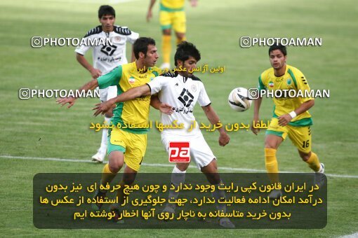 2202445, Tehran, Iran, لیگ برتر فوتبال ایران، Persian Gulf Cup، Week 34، Turning Play، Rah Ahan 0 v 0 Fajr-e Sepasi Shiraz on 2010/05/18 at Ekbatan Stadium
