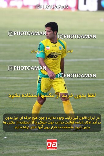 2202464, Tehran, Iran, لیگ برتر فوتبال ایران، Persian Gulf Cup، Week 34، Turning Play، Rah Ahan 0 v 0 Fajr-e Sepasi Shiraz on 2010/05/18 at Ekbatan Stadium