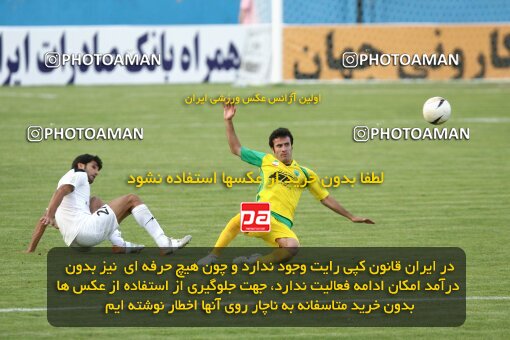 2202475, Tehran, Iran, لیگ برتر فوتبال ایران، Persian Gulf Cup، Week 34، Turning Play، Rah Ahan 0 v 0 Fajr-e Sepasi Shiraz on 2010/05/18 at Ekbatan Stadium