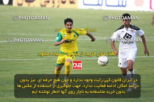 2202490, Tehran, Iran, لیگ برتر فوتبال ایران، Persian Gulf Cup، Week 34، Turning Play، Rah Ahan 0 v 0 Fajr-e Sepasi Shiraz on 2010/05/18 at Ekbatan Stadium