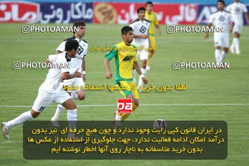 2202494, Tehran, Iran, لیگ برتر فوتبال ایران، Persian Gulf Cup، Week 34، Turning Play، Rah Ahan 0 v 0 Fajr-e Sepasi Shiraz on 2010/05/18 at Ekbatan Stadium