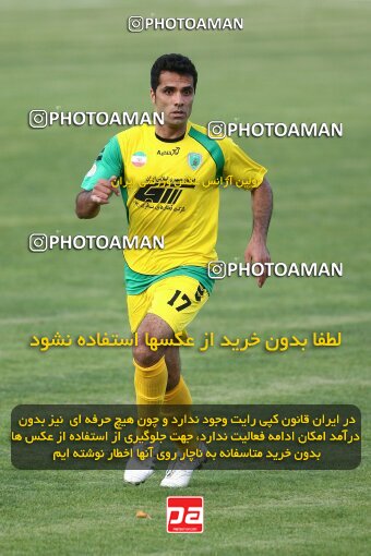 2202497, Tehran, Iran, لیگ برتر فوتبال ایران، Persian Gulf Cup، Week 34، Turning Play، Rah Ahan 0 v 0 Fajr-e Sepasi Shiraz on 2010/05/18 at Ekbatan Stadium