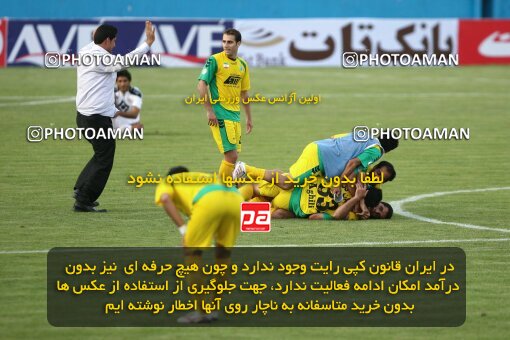 2202515, Tehran, Iran, لیگ برتر فوتبال ایران، Persian Gulf Cup، Week 34، Turning Play، Rah Ahan 0 v 0 Fajr-e Sepasi Shiraz on 2010/05/18 at Ekbatan Stadium