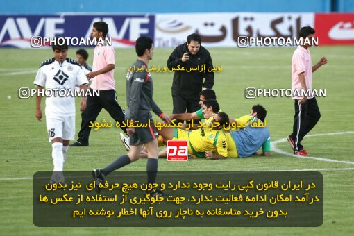 2202518, Tehran, Iran, لیگ برتر فوتبال ایران، Persian Gulf Cup، Week 34، Turning Play، Rah Ahan 0 v 0 Fajr-e Sepasi Shiraz on 2010/05/18 at Ekbatan Stadium