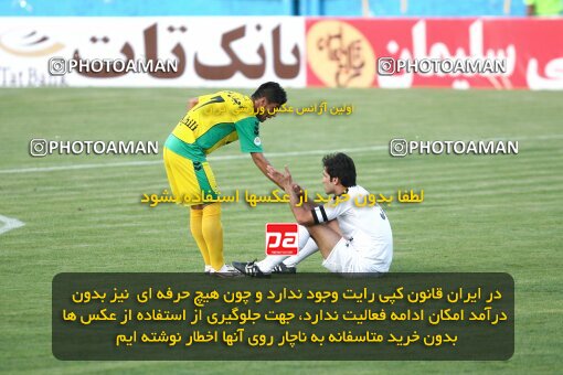 2202521, Tehran, Iran, لیگ برتر فوتبال ایران، Persian Gulf Cup، Week 34، Turning Play، Rah Ahan 0 v 0 Fajr-e Sepasi Shiraz on 2010/05/18 at Ekbatan Stadium