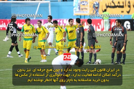 2202524, Tehran, Iran, لیگ برتر فوتبال ایران، Persian Gulf Cup، Week 34، Turning Play، Rah Ahan 0 v 0 Fajr-e Sepasi Shiraz on 2010/05/18 at Ekbatan Stadium