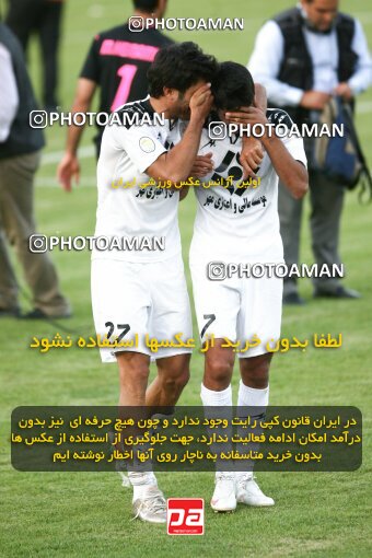 2202544, Tehran, Iran, لیگ برتر فوتبال ایران، Persian Gulf Cup، Week 34، Turning Play، Rah Ahan 0 v 0 Fajr-e Sepasi Shiraz on 2010/05/18 at Ekbatan Stadium