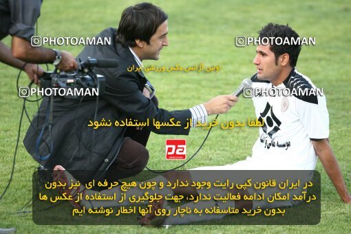 2202553, Tehran, Iran, لیگ برتر فوتبال ایران، Persian Gulf Cup، Week 34، Turning Play، Rah Ahan 0 v 0 Fajr-e Sepasi Shiraz on 2010/05/18 at Ekbatan Stadium