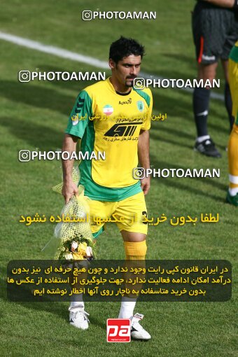 2202564, Tehran, Iran, لیگ برتر فوتبال ایران، Persian Gulf Cup، Week 34، Turning Play، Rah Ahan 0 v 0 Fajr-e Sepasi Shiraz on 2010/05/18 at Ekbatan Stadium