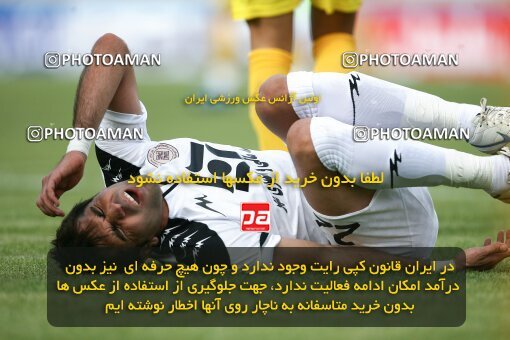 2201993, Tehran, Iran, لیگ برتر فوتبال ایران، Persian Gulf Cup، Week 34، Turning Play، Rah Ahan 0 v 0 Fajr-e Sepasi Shiraz on 2010/05/18 at Ekbatan Stadium