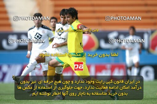 2202006, Tehran, Iran, لیگ برتر فوتبال ایران، Persian Gulf Cup، Week 34، Turning Play، Rah Ahan 0 v 0 Fajr-e Sepasi Shiraz on 2010/05/18 at Ekbatan Stadium