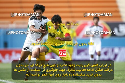 2202030, Tehran, Iran, لیگ برتر فوتبال ایران، Persian Gulf Cup، Week 34، Turning Play، Rah Ahan 0 v 0 Fajr-e Sepasi Shiraz on 2010/05/18 at Ekbatan Stadium