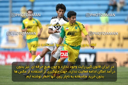 2202048, Tehran, Iran, لیگ برتر فوتبال ایران، Persian Gulf Cup، Week 34، Turning Play، Rah Ahan 0 v 0 Fajr-e Sepasi Shiraz on 2010/05/18 at Ekbatan Stadium
