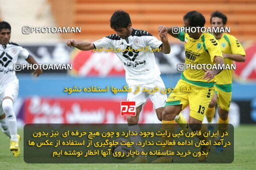 2202060, Tehran, Iran, لیگ برتر فوتبال ایران، Persian Gulf Cup، Week 34، Turning Play، Rah Ahan 0 v 0 Fajr-e Sepasi Shiraz on 2010/05/18 at Ekbatan Stadium