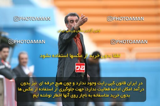 2202066, Tehran, Iran, لیگ برتر فوتبال ایران، Persian Gulf Cup، Week 34، Turning Play، Rah Ahan 0 v 0 Fajr-e Sepasi Shiraz on 2010/05/18 at Ekbatan Stadium