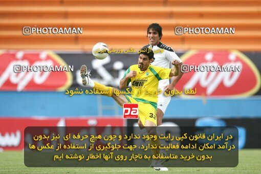 2202095, Tehran, Iran, لیگ برتر فوتبال ایران، Persian Gulf Cup، Week 34، Turning Play، Rah Ahan 0 v 0 Fajr-e Sepasi Shiraz on 2010/05/18 at Ekbatan Stadium