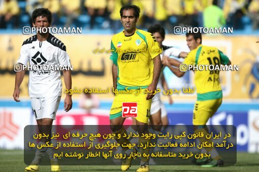 2202117, Tehran, Iran, لیگ برتر فوتبال ایران، Persian Gulf Cup، Week 34، Turning Play، Rah Ahan 0 v 0 Fajr-e Sepasi Shiraz on 2010/05/18 at Ekbatan Stadium
