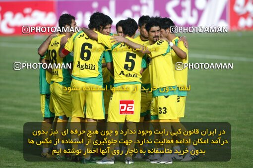 2202137, Tehran, Iran, لیگ برتر فوتبال ایران، Persian Gulf Cup، Week 34، Turning Play، Rah Ahan 0 v 0 Fajr-e Sepasi Shiraz on 2010/05/18 at Ekbatan Stadium