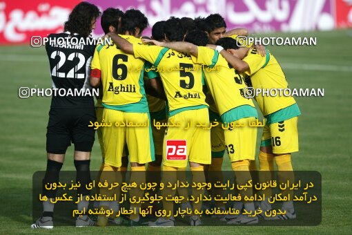 2202148, Tehran, Iran, لیگ برتر فوتبال ایران، Persian Gulf Cup، Week 34، Turning Play، Rah Ahan 0 v 0 Fajr-e Sepasi Shiraz on 2010/05/18 at Ekbatan Stadium