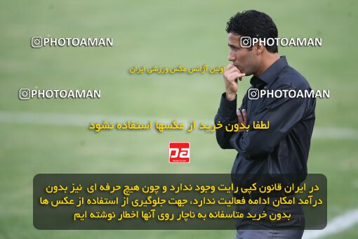 2202168, Tehran, Iran, لیگ برتر فوتبال ایران، Persian Gulf Cup، Week 34، Turning Play، Rah Ahan 0 v 0 Fajr-e Sepasi Shiraz on 2010/05/18 at Ekbatan Stadium