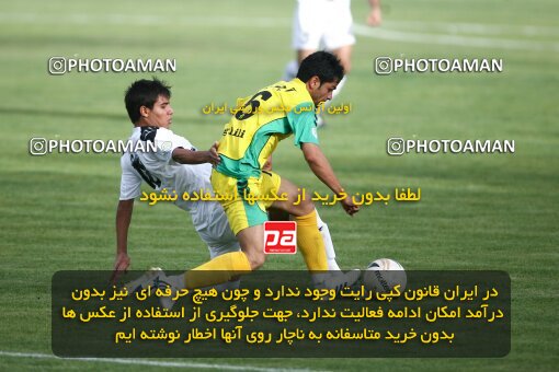 2202177, Tehran, Iran, لیگ برتر فوتبال ایران، Persian Gulf Cup، Week 34، Turning Play، Rah Ahan 0 v 0 Fajr-e Sepasi Shiraz on 2010/05/18 at Ekbatan Stadium