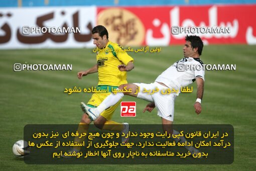 2202191, Tehran, Iran, لیگ برتر فوتبال ایران، Persian Gulf Cup، Week 34، Turning Play، Rah Ahan 0 v 0 Fajr-e Sepasi Shiraz on 2010/05/18 at Ekbatan Stadium