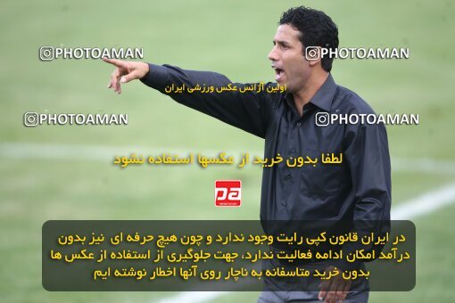 2202211, Tehran, Iran, لیگ برتر فوتبال ایران، Persian Gulf Cup، Week 34، Turning Play، Rah Ahan 0 v 0 Fajr-e Sepasi Shiraz on 2010/05/18 at Ekbatan Stadium