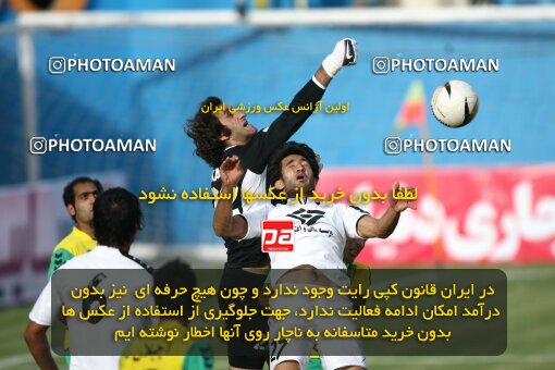 2202219, Tehran, Iran, لیگ برتر فوتبال ایران، Persian Gulf Cup، Week 34، Turning Play، Rah Ahan 0 v 0 Fajr-e Sepasi Shiraz on 2010/05/18 at Ekbatan Stadium