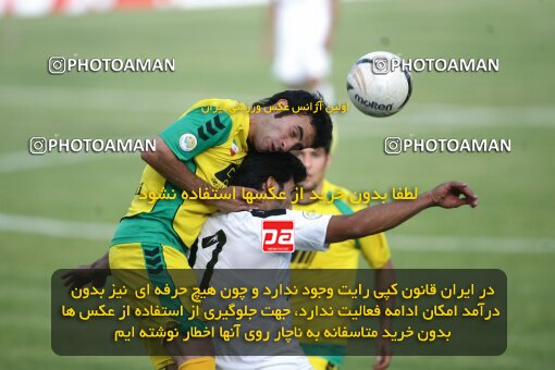 2202241, Tehran, Iran, لیگ برتر فوتبال ایران، Persian Gulf Cup، Week 34، Turning Play، Rah Ahan 0 v 0 Fajr-e Sepasi Shiraz on 2010/05/18 at Ekbatan Stadium