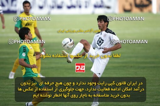 2202277, Tehran, Iran, لیگ برتر فوتبال ایران، Persian Gulf Cup، Week 34، Turning Play، Rah Ahan 0 v 0 Fajr-e Sepasi Shiraz on 2010/05/18 at Ekbatan Stadium