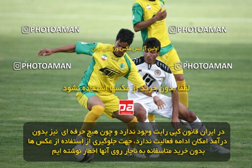 2202284, Tehran, Iran, لیگ برتر فوتبال ایران، Persian Gulf Cup، Week 34، Turning Play، Rah Ahan 0 v 0 Fajr-e Sepasi Shiraz on 2010/05/18 at Ekbatan Stadium