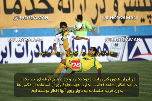 2202297, Tehran, Iran, لیگ برتر فوتبال ایران، Persian Gulf Cup، Week 34، Turning Play، Rah Ahan 0 v 0 Fajr-e Sepasi Shiraz on 2010/05/18 at Ekbatan Stadium