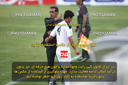 2202303, Tehran, Iran, لیگ برتر فوتبال ایران، Persian Gulf Cup، Week 34، Turning Play، Rah Ahan 0 v 0 Fajr-e Sepasi Shiraz on 2010/05/18 at Ekbatan Stadium